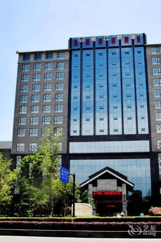 Minjiang Wanhao Hotel Dujiangyan Zewnętrze zdjęcie